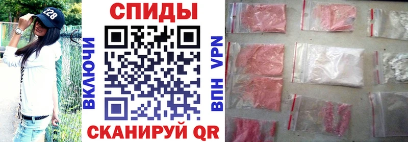 АМФ 98%  Сызрань 