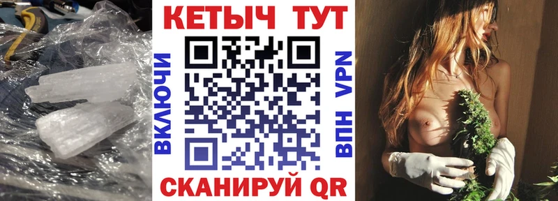 КЕТАМИН VHQ  hydra как войти  Сызрань  купить наркотик 