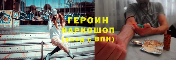 прущая мука Магас