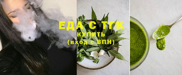 крисы Абдулино