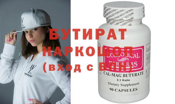 твердый Абаза