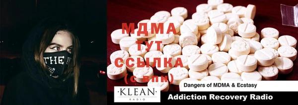 твердый Абаза