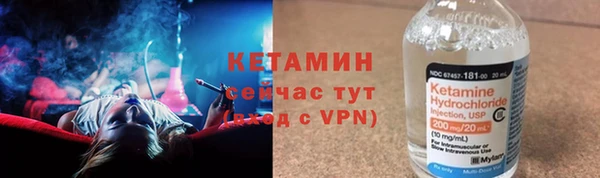 крисы Абдулино