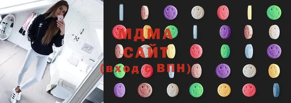 Альфа ПВП Магадан