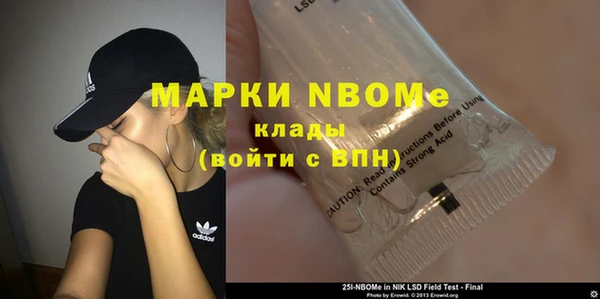 скорость Абинск
