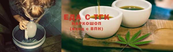 твердый Абаза