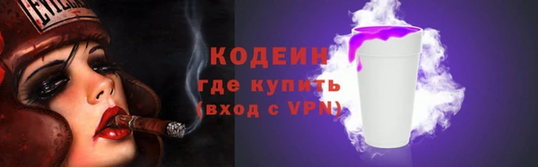марихуана Майский