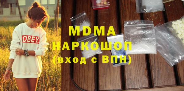 твердый Абаза