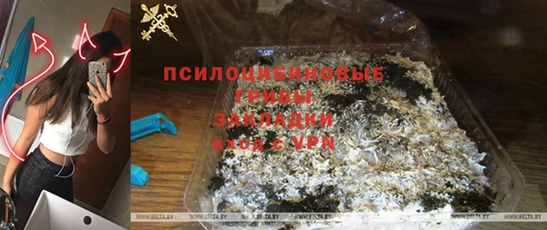 прущая мука Магас