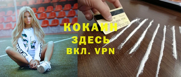 Альфа ПВП Магадан