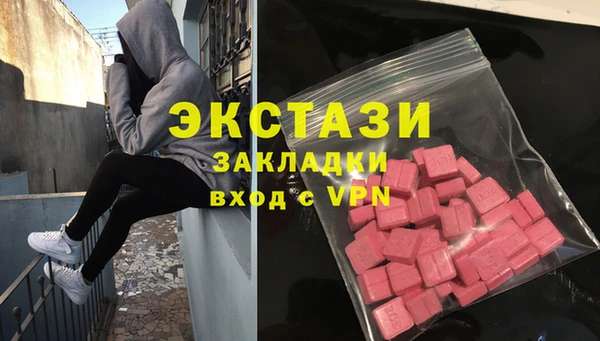 марихуана Майский