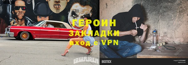 Альфа ПВП Магадан