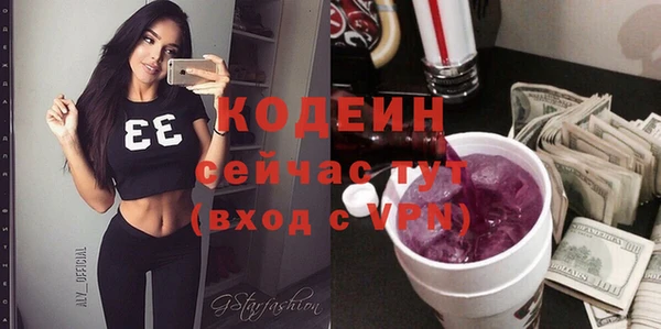 Альфа ПВП Магадан