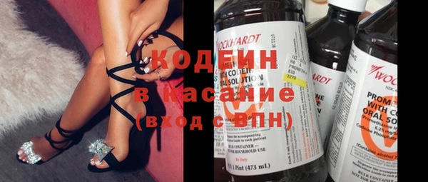 крисы Абдулино