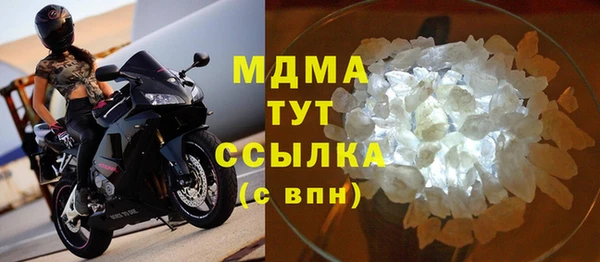 твердый Абаза