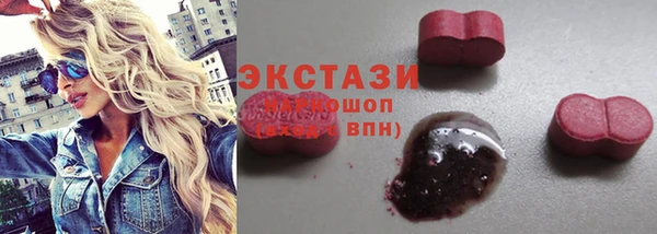 марихуана Майский