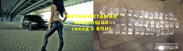прущая мука Магас