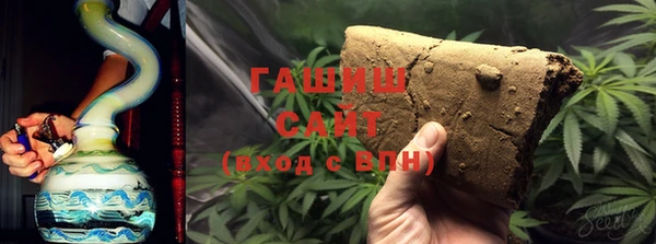 марихуана Майский