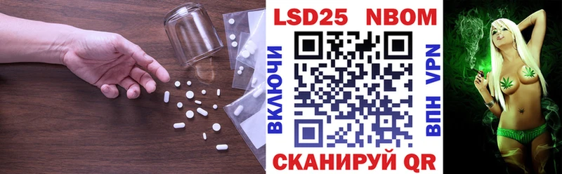 darknet наркотические препараты  Сызрань  Лсд 25 экстази ecstasy 